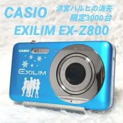 2026年最新】 CASIO exilim ex-z80の人気アイテム - メルカリ