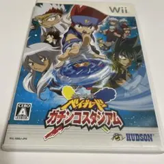 メタルファイト ベイブレードガチンコスタジアム