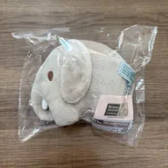 ミッフィータイトーくじ ブルーナアニマル　D賞　チャーム付きマスコット　ゾウ