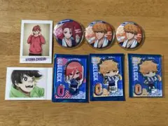 ブルーロック グッズセット
