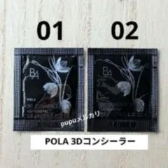 Item thumbnail for item 307a4662-8ddd-4e82-acf6-96eb01f691ee