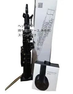 Item thumbnail for item ec7b93cf-2184-4edc-a257-404a5cc59a13