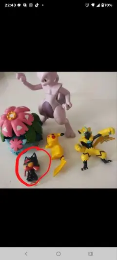 ひとみ様専用ページです