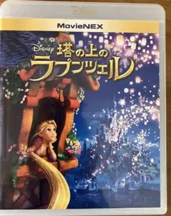 ロン様 リクエスト 2点 まとめ商品