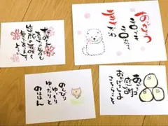 Item thumbnail for item 06f9befd-c43c-464d-abc7-cf719e32151d