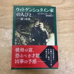 LoveV様 リクエスト 2点 まとめ商品