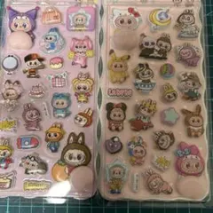 ラブブ おしりシール 2枚セット