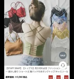 Item thumbnail for item 90be0fe2-c63c-49b1-b1de-62b8cf93b90b