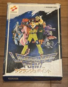 ラグランジュポイント ファミコンソフト 1991年