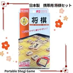 Item thumbnail for item 4e48b138-e357-4d95-8a2d-5264354296a5