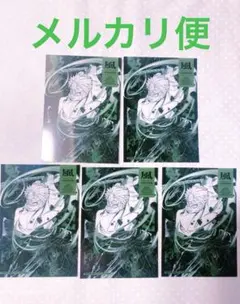 しの様 リクエスト 2点 まとめ商品