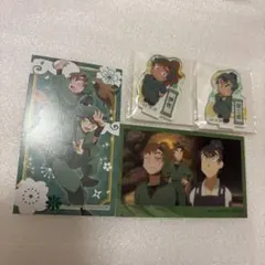 忍たま乱太郎　アニメイト　特典　ミニカード　アクリルミニ　善法寺伊作　食満留三郎