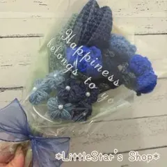枯れない花束【完成品】ブルー系の薔薇ブーケ♡毛糸のお花♡プレゼント チューリップ