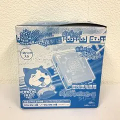 妖怪ウォッチ 妖怪メダル 復刻版 第1章 ヨウコソ!妖怪ワールドへ! 12パック