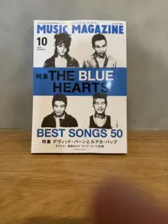 MUSIC MAGAZINE 10 THE BLUE HEARTS