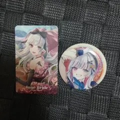 にじさんじ 石神のぞみ June Brideカード 缶バッジビスケット2 セット