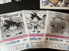 ドラゴンボール 一番くじ クリアファイルセット 3枚