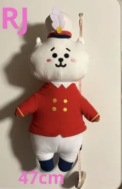 BT21 1st anniversary RJ FC限定 ぬいぐるみ