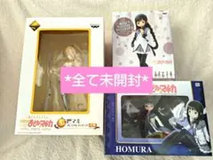 フィギュア　まとめ売り３点　 フリーレン　喜多川海夢　 涅ネム フィギュア まとめ売り3点 フリーレン 喜多川海夢 涅ネム - メルカリ