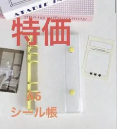 Item thumbnail for item 983f8d6b-0e86-4830-8a38-93b72992b1c9