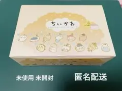 ちいかわ　メタルチャームコレクション2 コンプセット