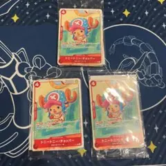 未開封・4パック】ワンピースカード プロモーション セット