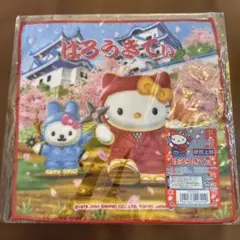 2026年最新】超激レアご当地キティの人気アイテム - メルカリ