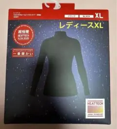 UNIQLO 超極暖　ヒートテックで一番暖かい XLサイズ　ブラック　ハイネック