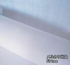 ポジャギ モシ布 苧麻 ホワイト wh-1 メルカリ出品