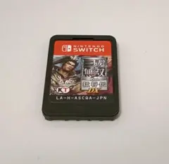 真・三國無双7 with 猛将伝DX