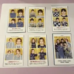 推しの証明写真 ACEes 5枚セット