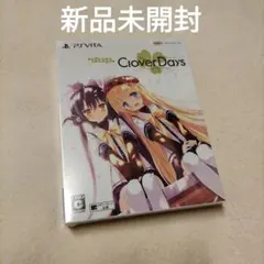 クローバーデイズ Clover Day’s 初回限定版