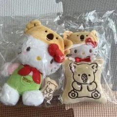 動物園限定 キティマスコット・ハンドタオル - メルカリ