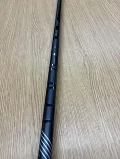 新品 TOUR 2.0 Black 65 S 45.25 ドライバー用シャフト - メルカリ
