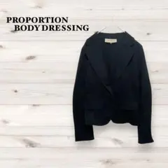 プロポーションボディドレッシング【L】テーラードジャケット 黒 仕事 フォーマル
