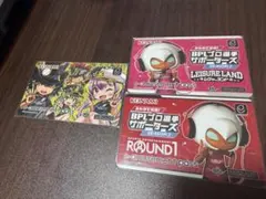 e-amusement pass BPL 4種 - メルカリ