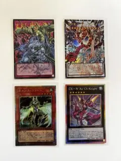 遊戯王OCG リミットオーバーコレクション