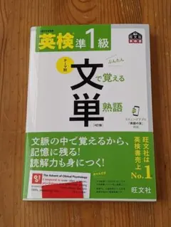 Item thumbnail for item 0d507021-042a-4a57-a9b8-f37620e0e6e4