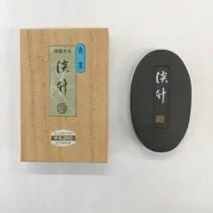 淡竹　淡墨青系青墨　呉竹精昇堂