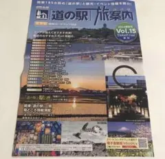 Item thumbnail for item 7c73645e-b249-4e4c-b1f4-587c67eead5d