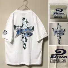 あのちゃん PIKO ピコ サーフ Tシャツ 白 90s あいみょんのサムネイル