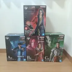 一番くじ キングダム 秦国の未来 A賞 B賞 C賞 ラストワン賞