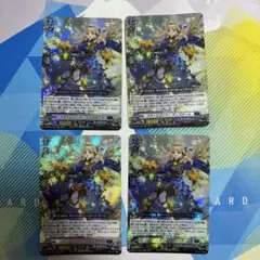 カードファイトヴァンガード スチームガンナー ティズカール SR 3枚