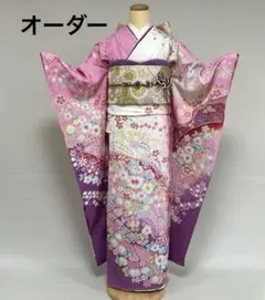 総絞り花柄ピンク振袖 辻が花 総絞り 振袖 ピンク 2026年最新 辻が花 振袖 ピンクの人気