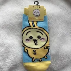 ちいかわキャラクター靴下のサムネイル