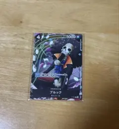 最強ジャンプ4月号付録　ワンピースカード「ブルック」