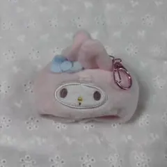 マイメロディ　着ぐるみ風マスコットキーホルダー