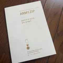BTS ARMY MEMBERSHIP KIT 2期　フォトブック