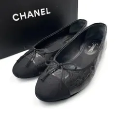2026年最新】chanel バレエシューズ 34の人気アイテム - メルカリ