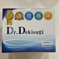 2箱　Dr.Dekisugi ドクターデキスギ　サプリメント Amazon | Dr.Dekisugi デキスギ サプリ DHA EPA GABA 子供 約1か月分